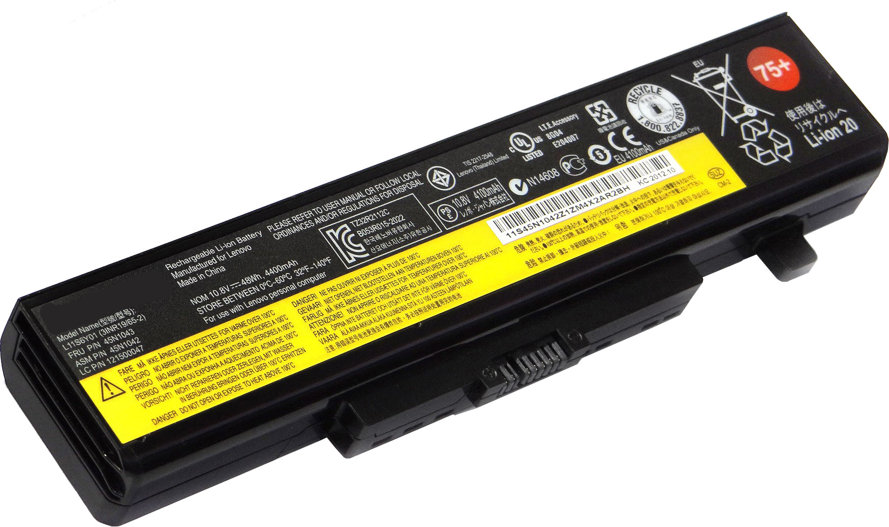 Baterija za laptop Lenovo G580 10.8V 4400mAh 6cell Liion