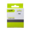 Slika Vip Cell Ascend Y600 3.7V Li-ion baterija za mobilni telefon