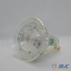 Slika Osram Ledvance EE VALUE LPPAR 16D8036 GU10 8W/830 230V LED sijalica
