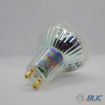 Slika Osram Ledvance EE VALUE LPPAR 16D8036 GU10 8W/830 230V LED sijalica