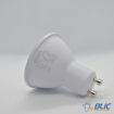 Slika Osram VALUE PAR16 5036 GU10 5W/865 230V LED sijalica