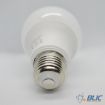 Slika Osram VALUE CL A FR 75 non-dim E27 10W/827 LED sijalica