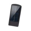 Slika Yiwu Moon Star YW13173-3244 solarni LED reflektor-lampa sa PIR senzorom