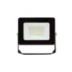 Slika Prosto LRF048W-020 20W/230V, 1800lm,6500K LED reflektor
