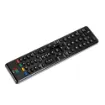 Slika STV TISA (ZA PHILIPS) univerzalni daljinski