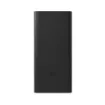 Slika Xiaomi Power bank 30000mAh 18W Li-ion eksterna baterija