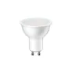 Slika Xled GU10 6W HB 6500K,220V,480Lm,ugao osvetljenja 100s LED sijalica