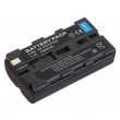 Kamera NP-F550/570 7.2V 2000mAh Li-Ion punjiva baterija