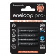 Panasonic eneloop Pro  AAA 1/4 1.2V 930mAh Ni-MH BK-4HCCE/4BE punjiva baterija