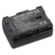 Digi Power JVC BN-VG114 3.6V 1700mAh Li-ion baterija