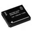 Baterija za Panasonic DMW-BCM13E 3.6V 1250mAh Li-Ion