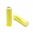 LG ICR18650HE4 3.7V 2500mAh Li-ion industrijska punjiva baterija