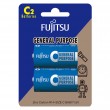 Fujitsu R14 (2B) FJ 1/2 1.5V Cink-karbon baterija