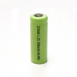 Baterija punjiva 2/3AAA HT 1.2V 300mAh Ni-MH