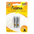 Agena Energy RTU AAA 2/1 1.2V 750mAh Ni-MH punjiva baterija