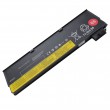 Baterija za laptop LENOVO ThinkPad X240 45N1124 11.1V 2200mAh (24Wh) 6 Cell Li-ion