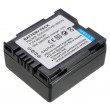 Kamera CGR-DU07 7.2V 680mAh Li-Ion punjiva baterija