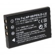 Baterija za NP-60F/S1137/1037/Li20B 3.7V 1150mAh Li-ion