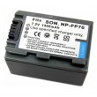 Baterija za Sony NP-FP70 7.2V 1500mAh Li-ion