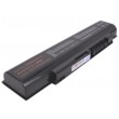 Baterija za laptop Toshiba PA3757U 10.8V 4400mAh 6-cell Li-ion