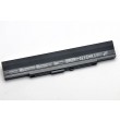 Baterija za laptop Asus A31-UL30 15V 4400mAh 8-cell Li-ion