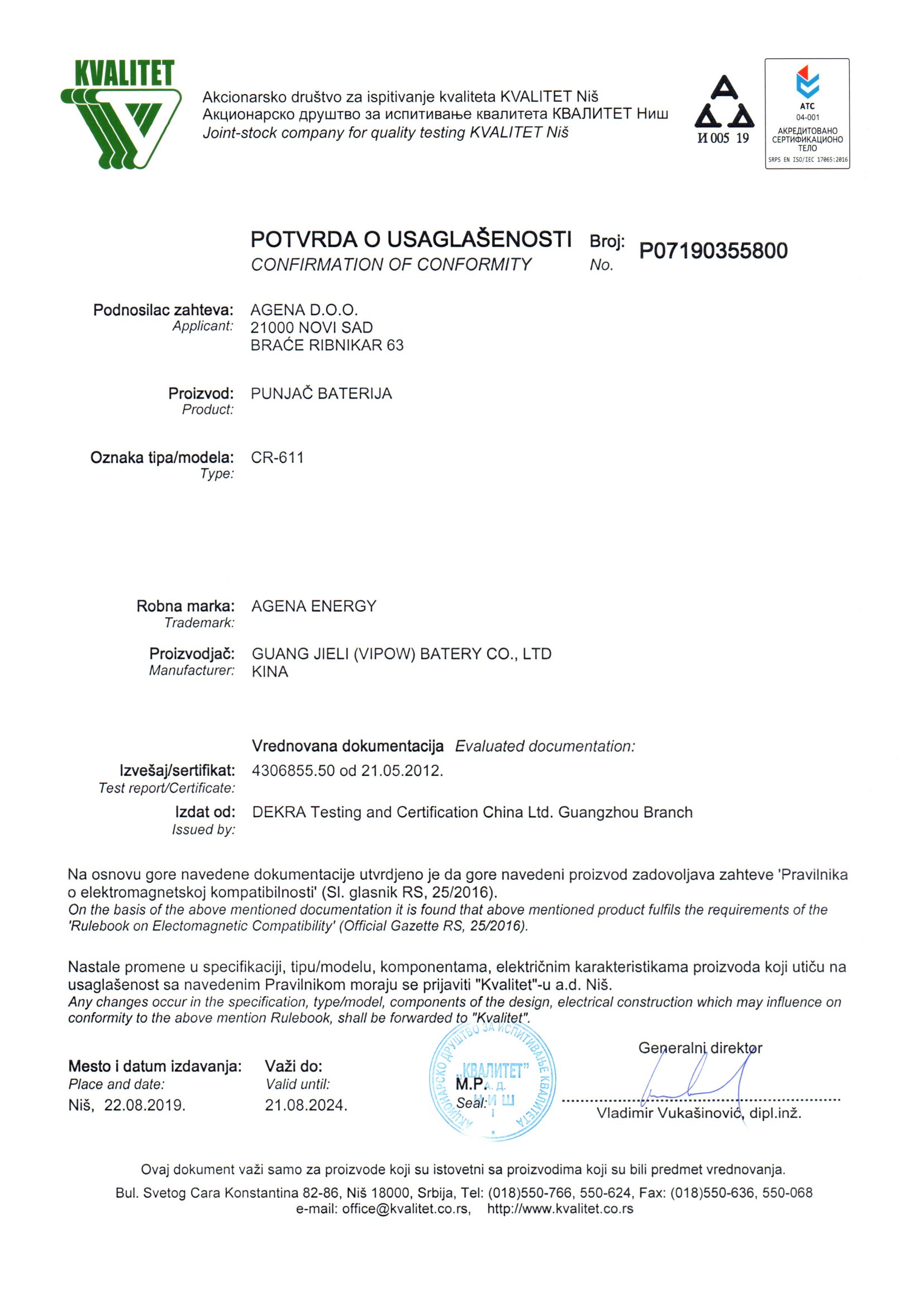 Agena Energy CR-611 EMC potvrda o usaglašenosti